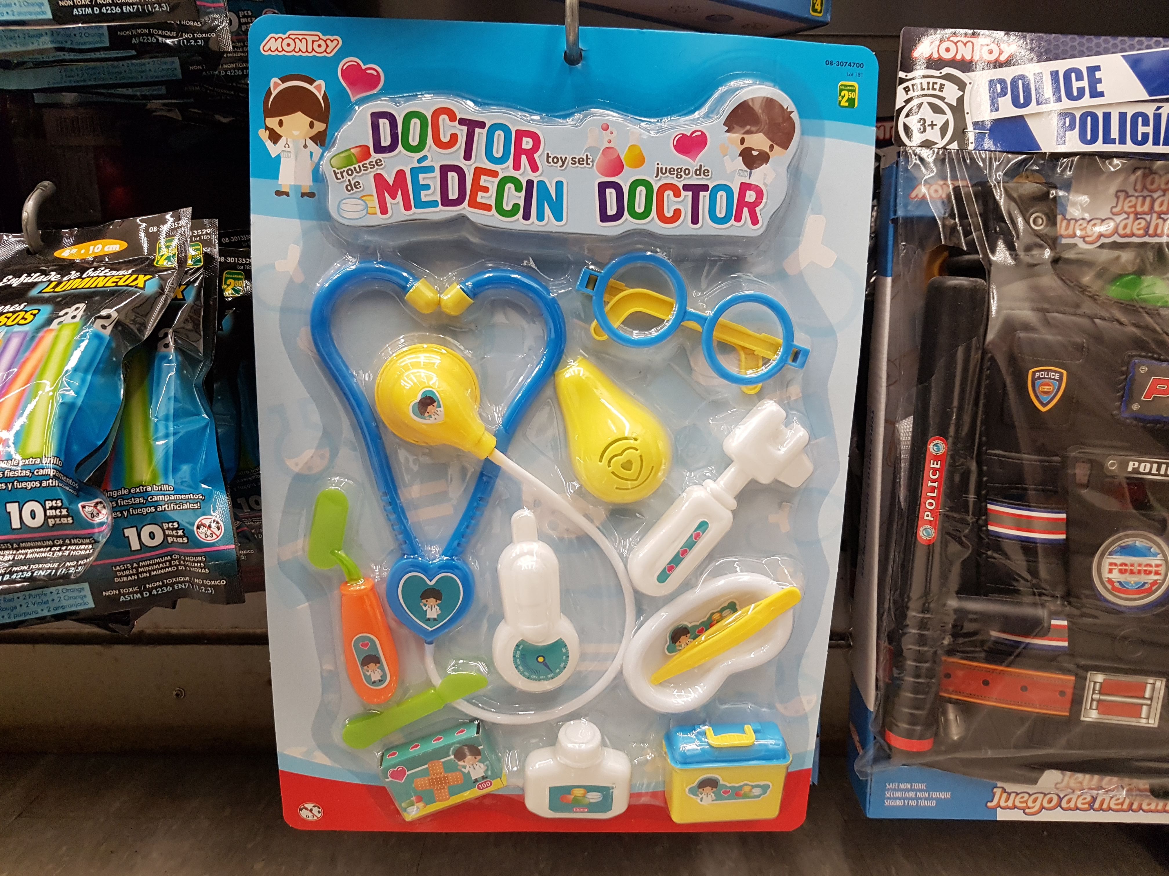 MDC Dollar Store Kids Activities